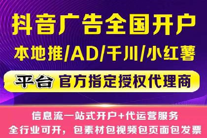 百度SEO推广公司经典案例：提升关键词排名秘诀揭秘